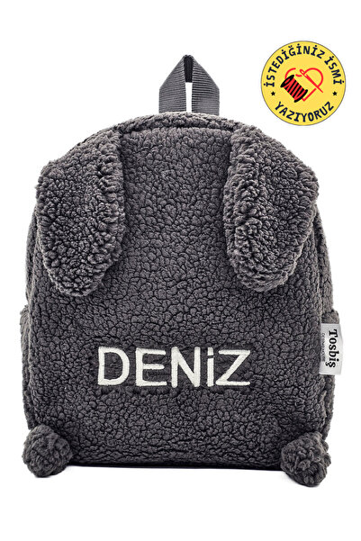 Tosbiş [ Kişiye Özel Isimli ] Tavşan Antrasit 0-8 Yaş Çocuk Sırt Çantası, Kre...