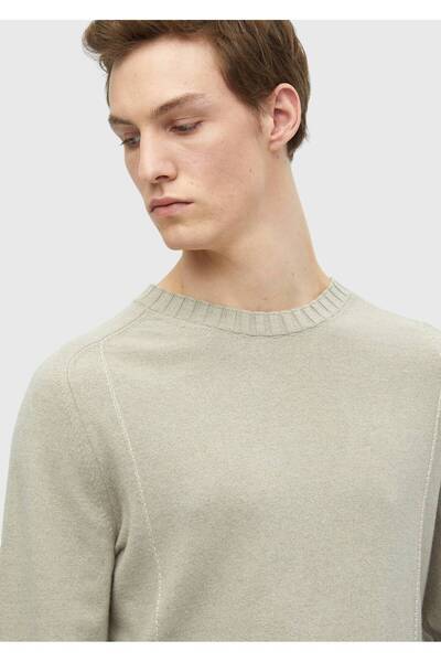 Ramsey Μπεζ Πλεκτό Πουλόβερ με ζιβάγκο Jacquard Wool Blend