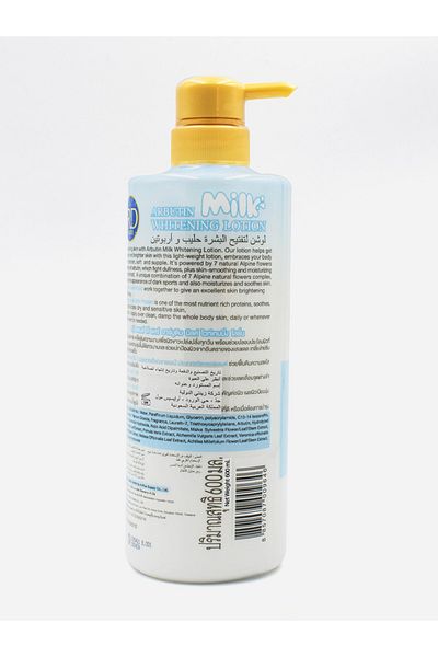 R&D CARE Arbutin Milk Whitening Body Lotion, 600ml