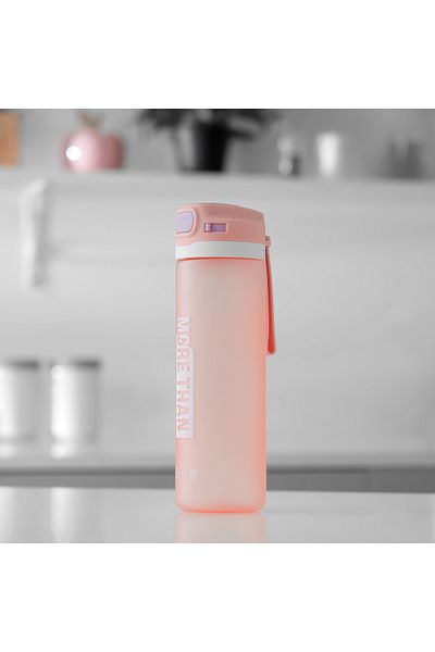 ROYALFORD 630 ML Water Bottle- RF11934 Assorted