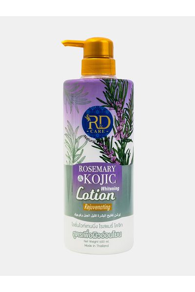 R&D CARE Rosemary and Kojic Whitening Lotion- 600ml
