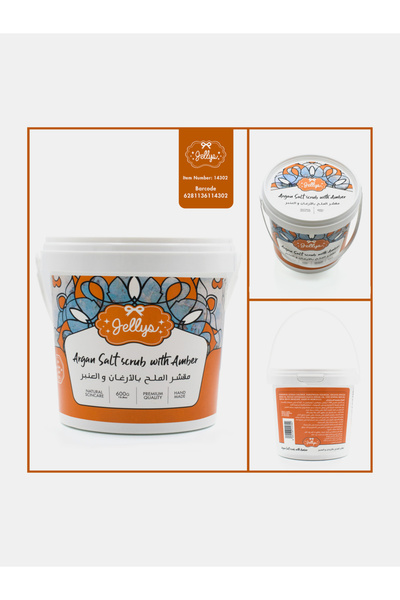 JELLYS مقشر ملح الأرجان مع العنبر، 600 جرام