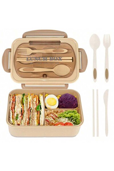 Choice صندوق غداء للكبار من قطعة واحدة بني اللون بسعة 1200 مل مع 4 أقسام وأدو...