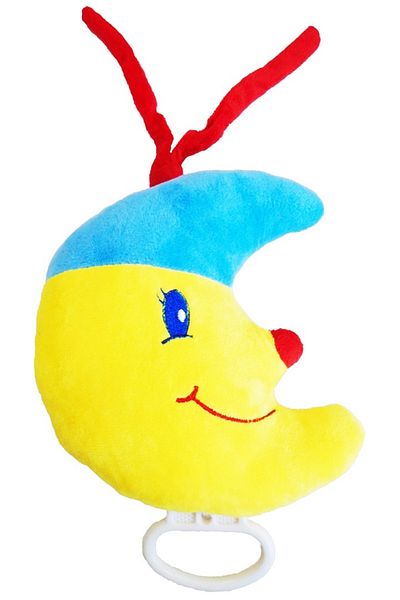 Salamandra Musical Moon Plush Toy