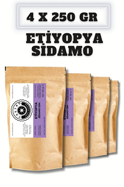 Etiyopya Sidamo Gr4 Kahve 1000 Gr.(4X250 GR)