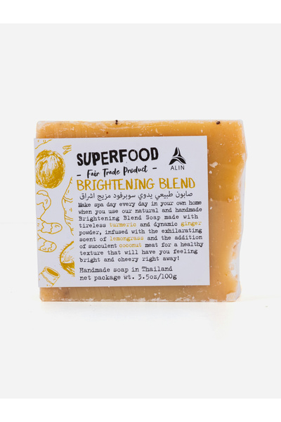 Soap-n-Scent صابونة التغذية الفائقة لتفتيح البشرة، 100 جرام