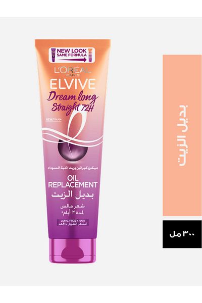 L'Oreal Paris بديل الزيت إلفيف دريم لونج سترايت 300 مل