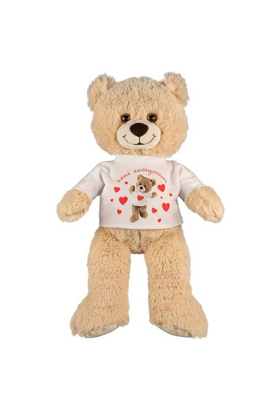 Fatoş Dodo Honey, 60 cm