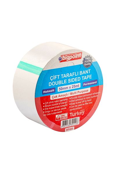 Bigpoint Double Sided Hotmelt Tape, 58 mm X 25 M, Ideal for All Surfaces