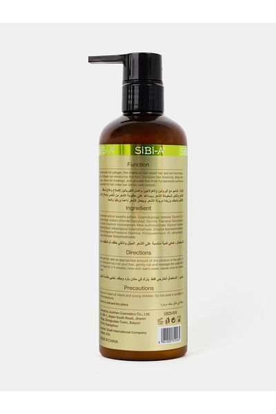 SiBi-A Garlic Oil Control and Repair Shampoo, 500ml