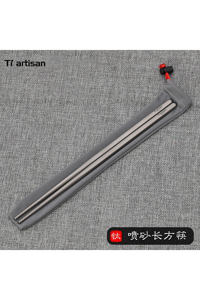 Choice Frosted-230mm Tiartisan Titanium Camping Tableware Ultralight Portable 195mm/ 230mm Hollow Chopstick