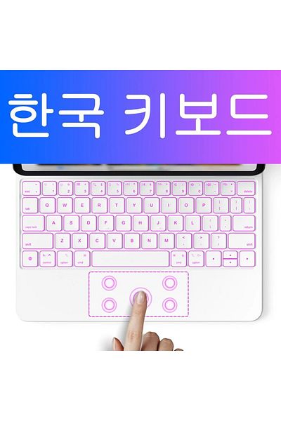 GOOJODOQ Air 6 11 2024(M2) Korean White Magic Keyboard for iPad Air 6 2024 Case for iPad Pro 13 Inch Pro 11 2