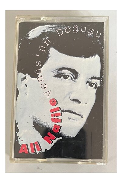 Generic Brand Ali Nafile the Birth of Venus Cassette