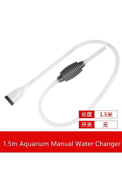 Choice 1.5m 1.5m Aquarium Manual Water Changer  Fish Tank Air Pump Cleaning Tools Handheld Aquarium Cleaner
