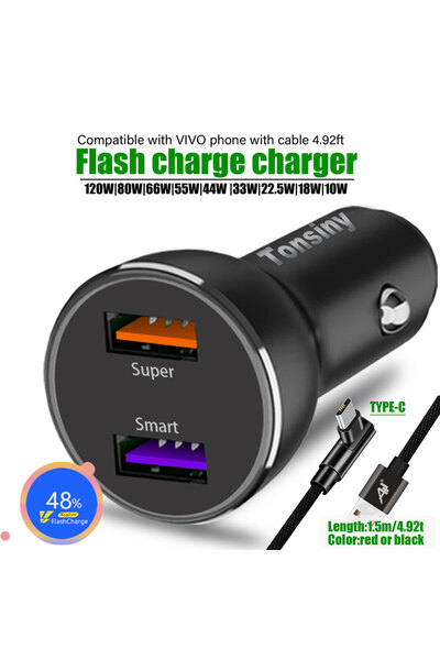 Choice أضف كابل 1 متر 5 لشاحن USB للسيارة Vivo 120 واط / 66 واط / 55 واط / 33...