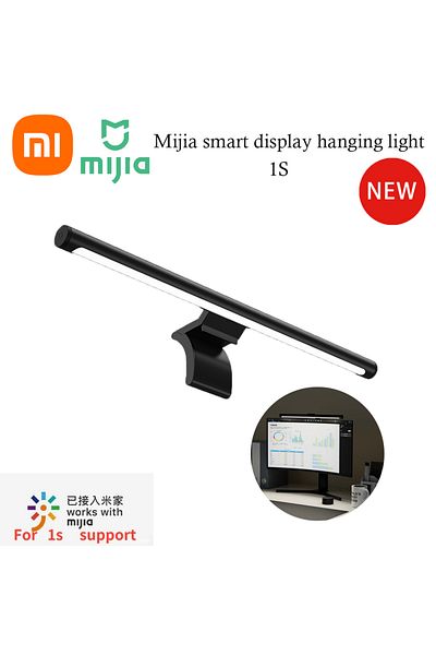 Choice 1S Xiaomi Hanging Light Bar Stepless Dimming Eye-Care LED Desk Lamp 1S Computer PC Monitor Screen LE