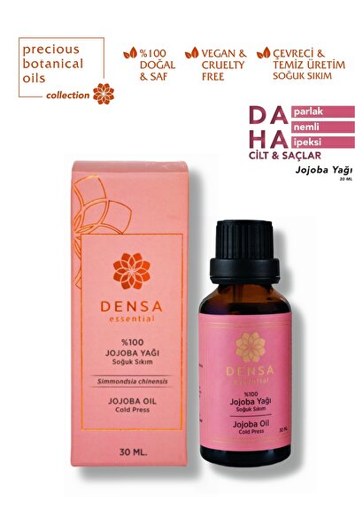 Densa Essential زيت الجوجوبا النقي والطبيعي 100% المعصور على البارد 30 مل