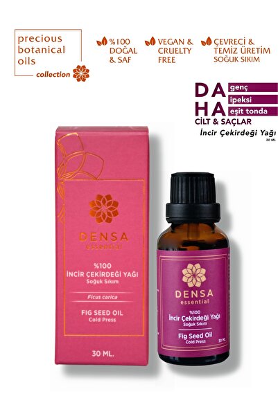 Densa Essential 30 مل زيت بذور التين النقي 100% - معصور على البارد