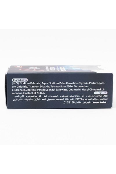 Shifa CHARCOAL SOAP SHIFA DEEP CLEANSING OF THE SKIN OF THE FACE AND HANDS 100 G