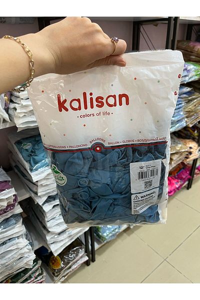 BALON HOME 12 Inch Standard Size Pastel Balloon Dark Blue, 25 Pieces