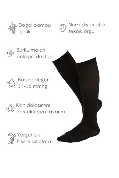 MURR 2 Pairs High Quality Bamboo Unisex Compression Socks