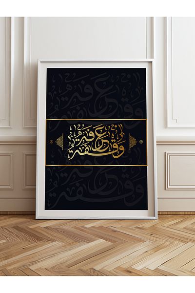 HOMEPACK Single Wooden Framed Painting One Piece Poster Painting Tk/1296