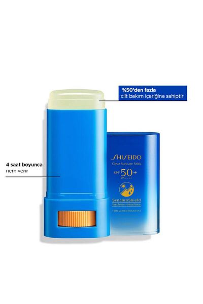 Shiseido High Spf50+ Sun Protection Transparent Stick - Face & Body, New Formula 20 Gr