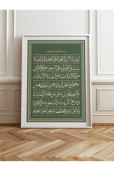 HOMEPACK Single Wooden Framed Painting One Piece Poster Painting Tk/1285
