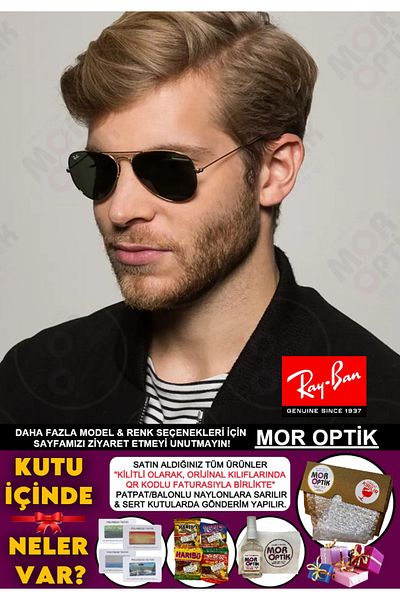 Ray-Ban Purple Optic Rb3025 "Aviator" L0205 (58 You) Yellow Frame, Green Glass Drop Unisex