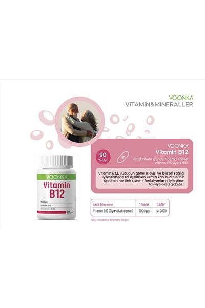 Voonka Vitamin B12 90 Tablets 2 Pieces