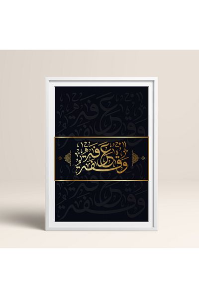 HOMEPACK Single Wooden Framed Painting One Piece Poster Painting Tk/1296