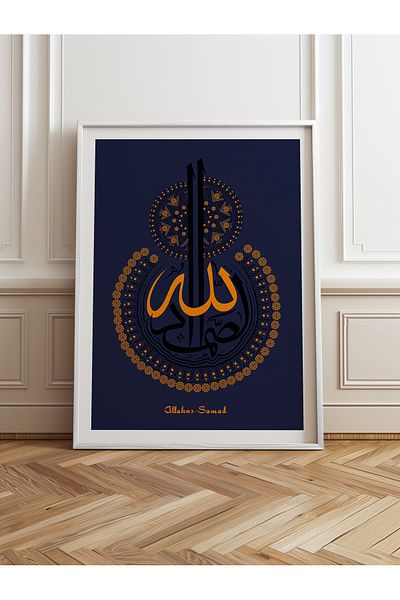 HOMEPACK Pictură cu un singur cadru din lemn Pictură poster dintr-o bucată TK/1295