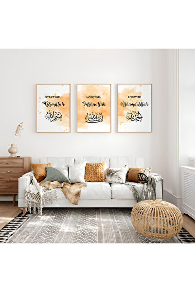 ARTCASTLE Set de 3 tablouri cu ramă din lemn Bismillah