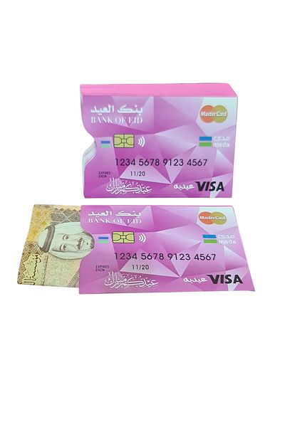 Generic كروت توزيعات عيدية على شكل بطاقة بنك 12 حبة