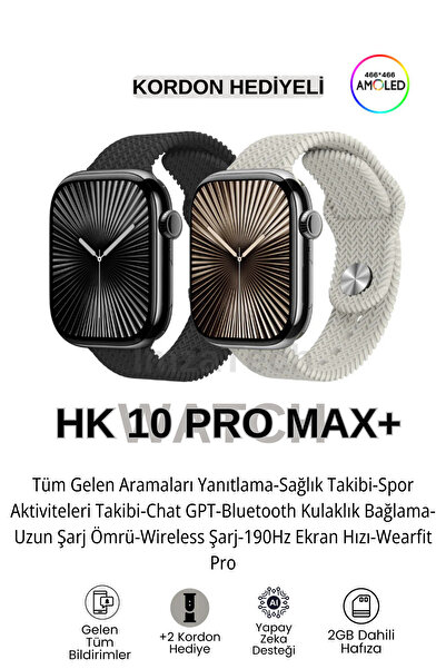 İmza WATCH HK 1O PRO MAX+ KORDON HEDİYELİ AMOLED EKRAN AKILLI SAAT 2025