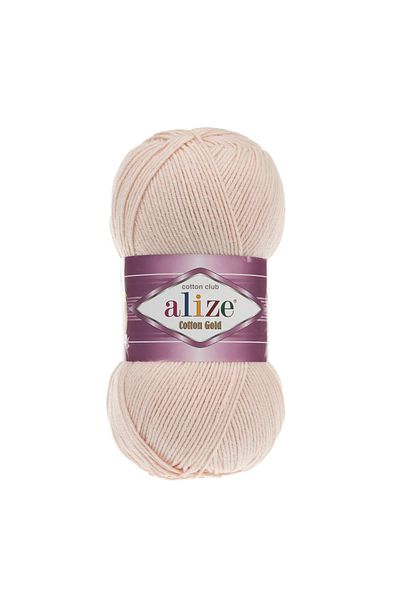 Alize Cotton Gold - 382 Light Peach Knitting Thread (5 Pieces)