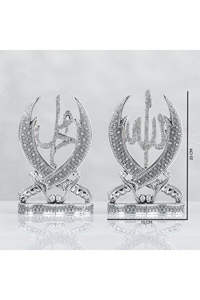 Genel Markalar Zülfükar Kılıç Lafızlar Gümüş (BÜYÜK BOY) (TESCİLLİ MARKA)