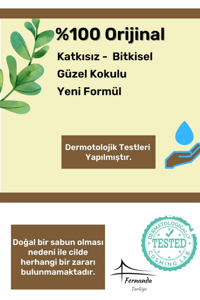 Fernanda 100% Organic Lavender Soap - Natural Peroxide 100g