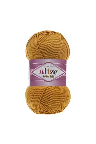Alize Cotton Gold - 02 Mustard Knitting Thread (5 Pieces)