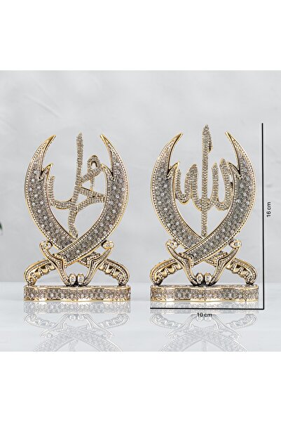 Genel Markalar Zülfükar Kılıç Lafızlar Altın (KÜÇÜK BOY) (TESCİLLİ MARKA)