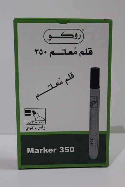 erorex قلم تحديد صندوقي 350 أسود اللون برأس مستدير 1 مم 3 مم Rq 29033
