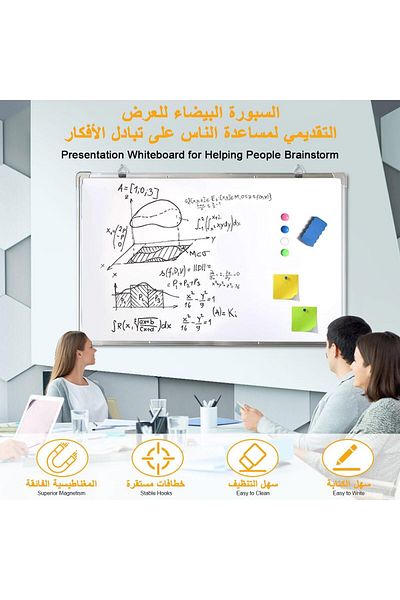 erorex Magnetic Whiteboard Wall Mounted Dry Erase White Board 60X90Cm Large Single Sided Magnetic Writing