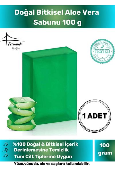 Fernanda 100% Organic Aloe Vera Saving Energy and Environmental Protection Facial Skin Whitening 100g