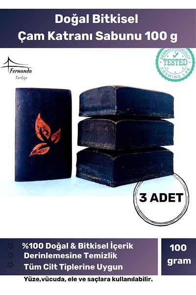 Fernanda 100% Organic Pine Tar Soap 100g - 3 Pieces