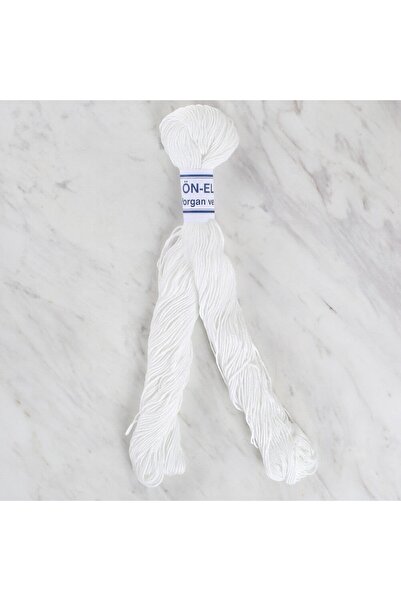Twin Store Quilt String White