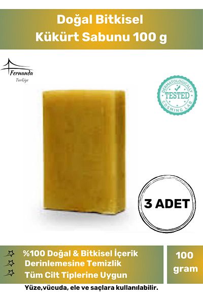 Fernanda 100% Organic Sulfur Soap 3 Pieces - 100 g for Each Number Face and Skin