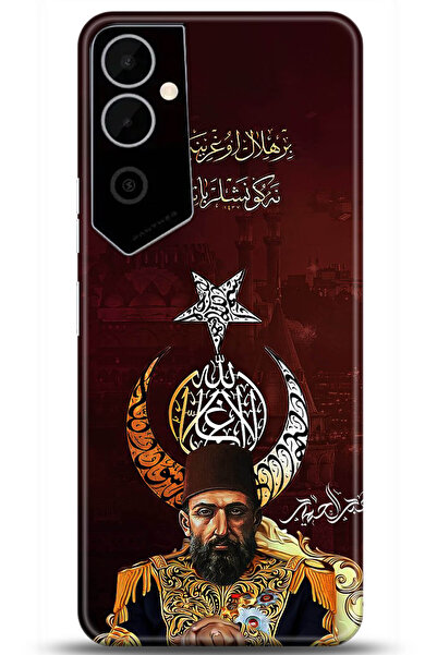 TECNO Pova Neo 2 Case Hd Printed Case - Mastermind Series 5222