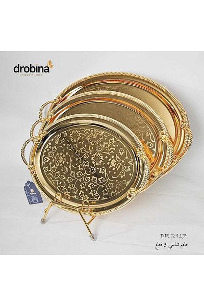 drobina طقم تباسي تقديم فاخر ستانلس ستيل من دروبينا