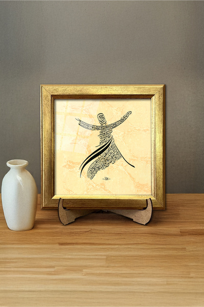 Aşiyan Sanat Sema Gazeli Baskı Hat Tablosu