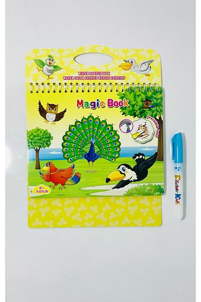 MODA Winged Friends Hand Skill Development Gift Magic Water Coloring Notebook